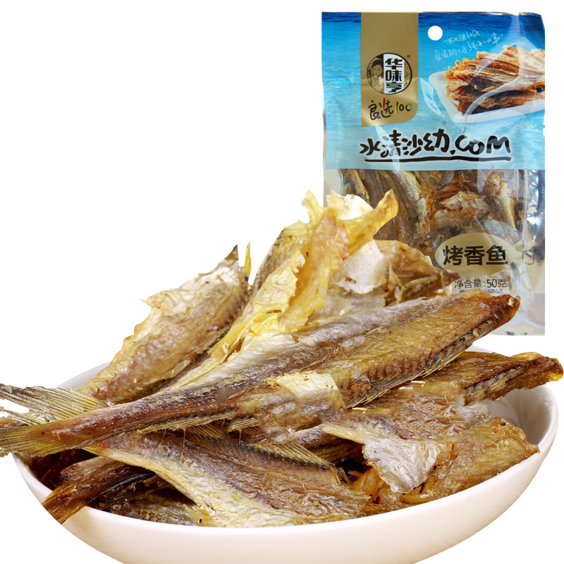 华味亨 烤香鱼50g/袋