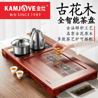 金灶V-820古花木茶盘套装一体全自动家用现代简约功夫茶实木茶海