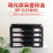理光(Ricoh)SP C310HC 黑色墨粉盒1支装 适用于SP C242DN/C242SF/C312DN