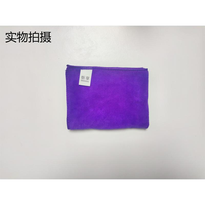 忻享 紫色吸水纤维抹布40*40cm/条