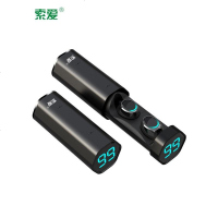 索爱 T2蓝牙耳机无线双耳迷你隐形运动跑步微小型耳塞超长待机5.0入耳式开车苹果iphonex男女通用可接听电话 典雅黑
