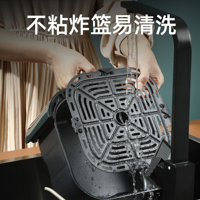 苏泊尔(SUPOR)KJ50D823 空气炸锅5L大容量家用多功能无油烟电炸锅煎炸锅薯条机无油低脂烤箱