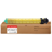 京贤SPC840CY黄色粉盒适用理光RICOH SPC840C/840DN/841DN一支