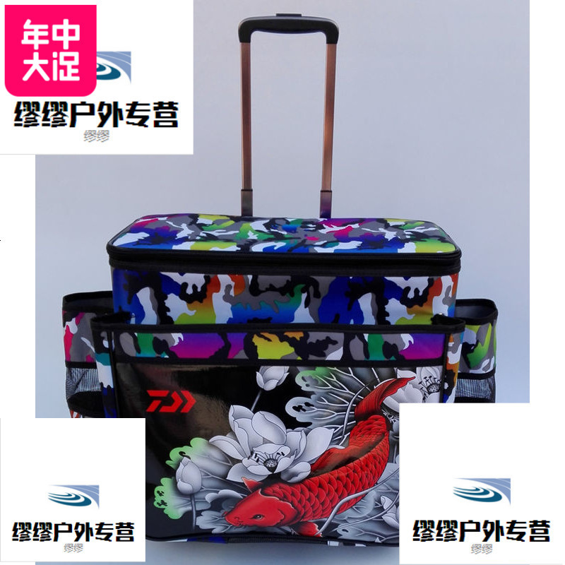 特价渔具包鱼竿包大轮拉杆包拉杆箱多功能钓鱼桶鱼护拉杆桶钓鱼_154_827 迷彩绿送防水内胆