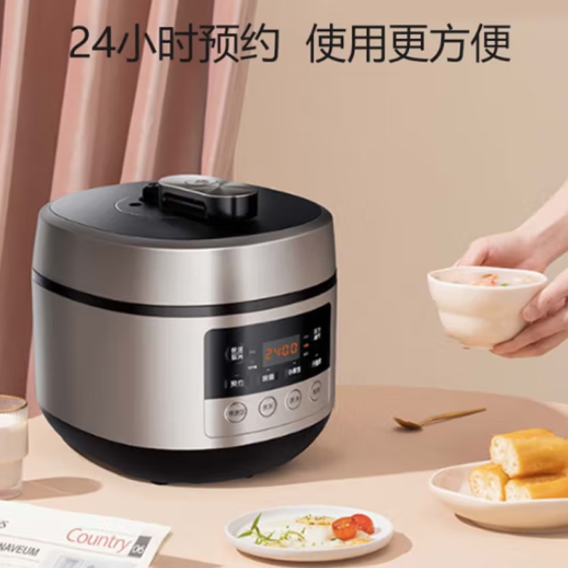 九阳 电压力煲(双胆)- Y60C-B562高清大图