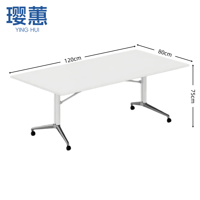 璎蕙 折叠桌120*80*75cm张高清大图