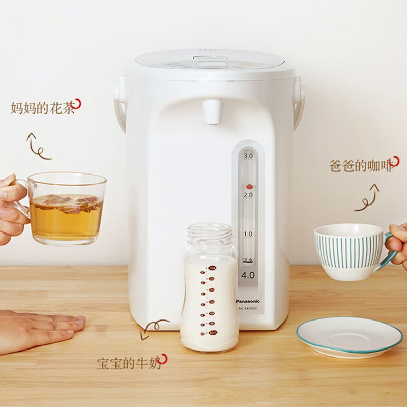 松下电水壶智能保温电热水瓶白色4L可预约涂层内胆烧水壶NC-EK4000