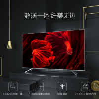 海信(Hisense)HZ65E5A 65英寸 4K超高清 HDR 金属一体超薄全面屏 智慧语音 AI智能液晶平板电视