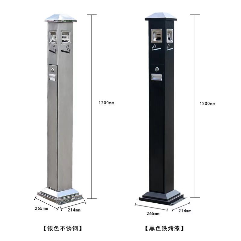 止臣 烟灰柱银色 不锈钢烟灰柱户外吸烟区烟蒂烟头收纳垃圾桶落地立式烟灰桶高清大图