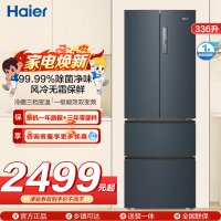 海尔(Haier)冰箱 BCD-336WLHFD9DC9
