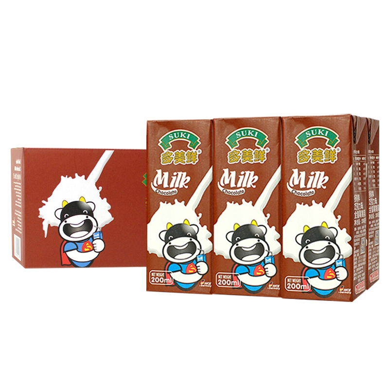 suki 多美鲜 巧克力味全脂调制乳200ml*12盒 小牛奶 德国进口牛奶高清大图