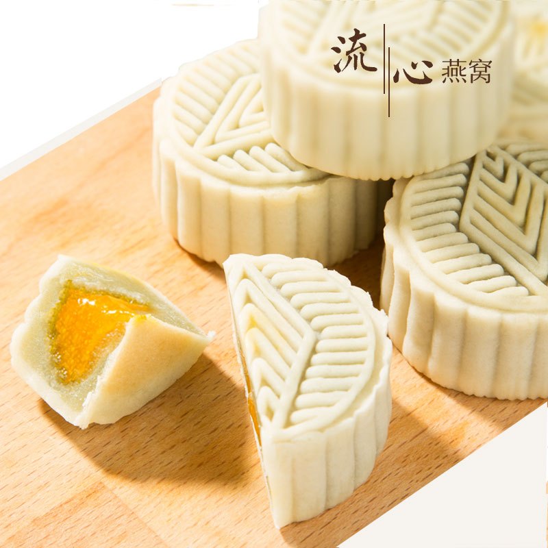 [中华特色]河北供销馆 一知万 散装月饼 广式月饼多种口味 流心蛋黄莲蓉网红月饼 中秋节送礼佳品 糕点点心零食小吃