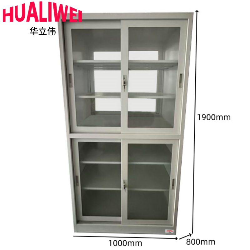 华立伟钢制储物柜1900*1000*800mm台高清大图