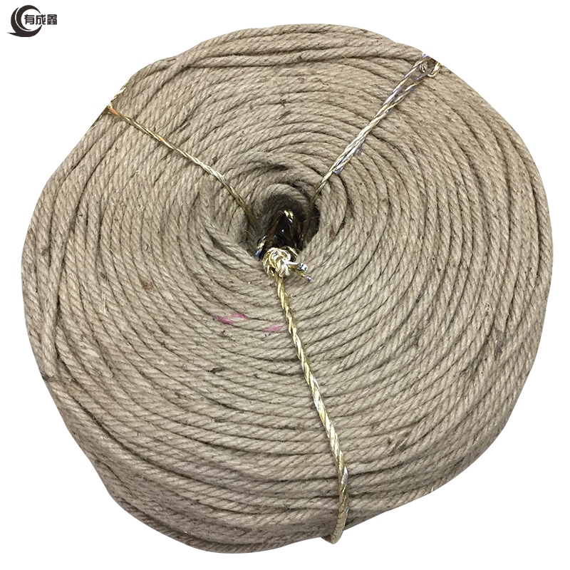 有成鑫 麻绳 10mm 米高清大图