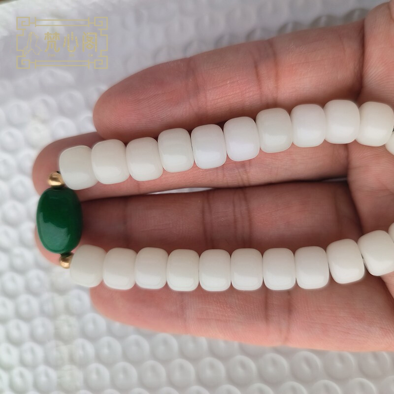 [梵心阁]吉千年 白玉菩提根手串7*9mm*24颗 男女款佛珠文玩 桶珠 送朋友礼物 木手串念珠