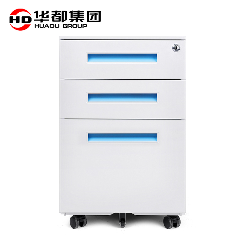 华都HDT-58 一字内扣三抽天蓝活动柜华都活动柜办公推柜三抽屉柜床头柜储物收纳柜桌下移动文件柜屏风矮柜高清大图