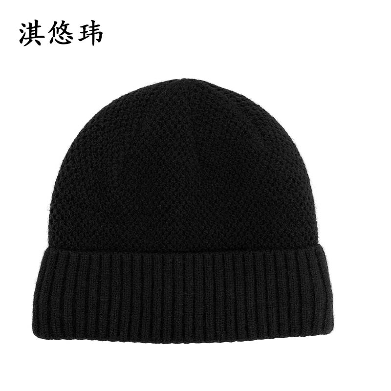 淇悠玮 防寒帽 针织帽 QM71 顶高清大图