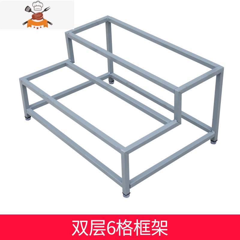 1/6份数盆双排高低款奶茶店果酱分格调料盒架6格子高低调料盒 敬平调味罐