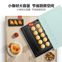 美的(Midea) 智能家用微波炉烤箱一体机PG2311W微蒸烤一体机 智能NFC蒸烤箱立体烘烤 淡雅绿23L 智能家电