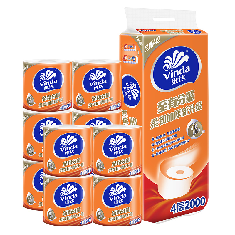 维达 VINDA V4078 柔韧加厚有芯 4层200g10卷*1提