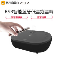 RSR DS412Qi 苹果音响iphonex/7/8ipad无线充电底座手机播放器蓝牙音箱(黑色)