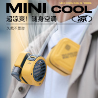 向物(SOTHING)挂脖风扇折叠 随身便携式挂脖子风扇 户外脖颈挂式无叶小风扇 懒人手持usb小型电扇静音电风扇制冷