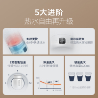 飞利浦电热水杯旅行烧水壶小型便携式电煮杯办公室自动恒温养生杯