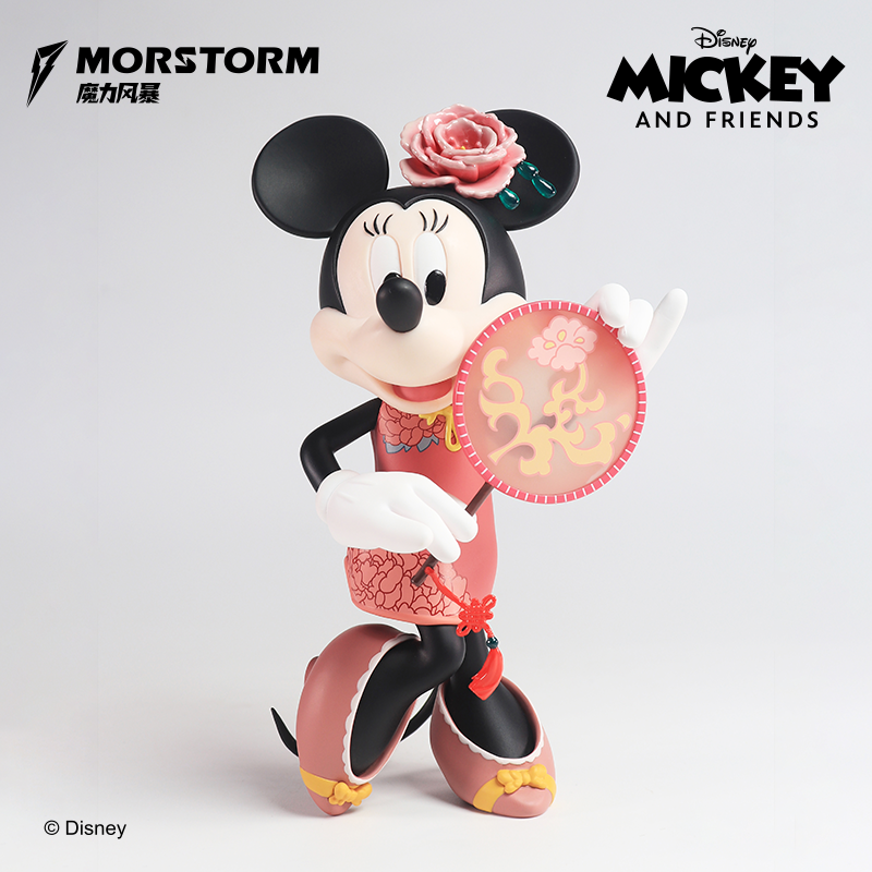 迪士尼(DISNEY)潮服系列摆件/15cm/旗袍米妮粉