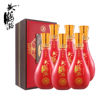 黄鹤楼酒生态原浆20 兼香型白酒 45度500ml*6瓶整箱装