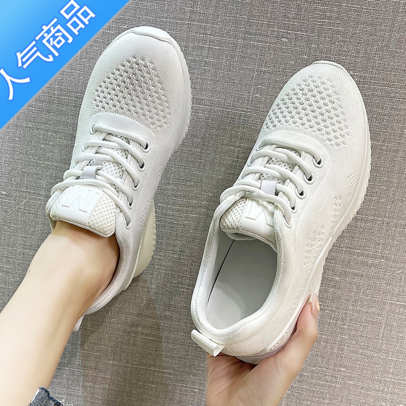 SUNTEK内增高小白鞋女春夏季新款透气飞织网面运动休闲鞋8厘米厚底显瘦高清大图