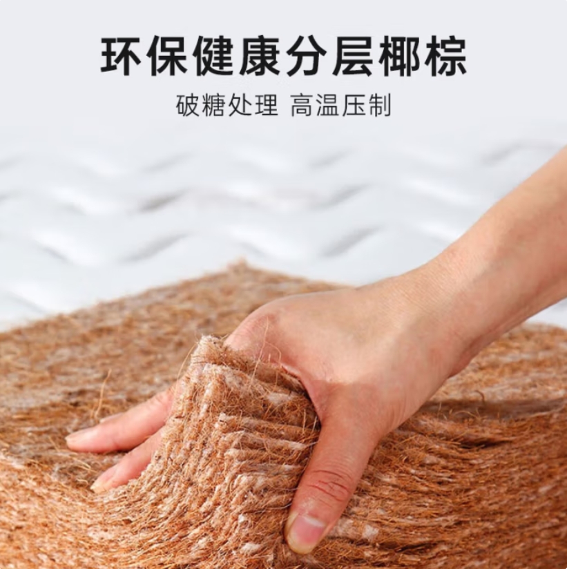 钢制营房营具配套军绿布套3CM加厚椰棕床垫高清大图