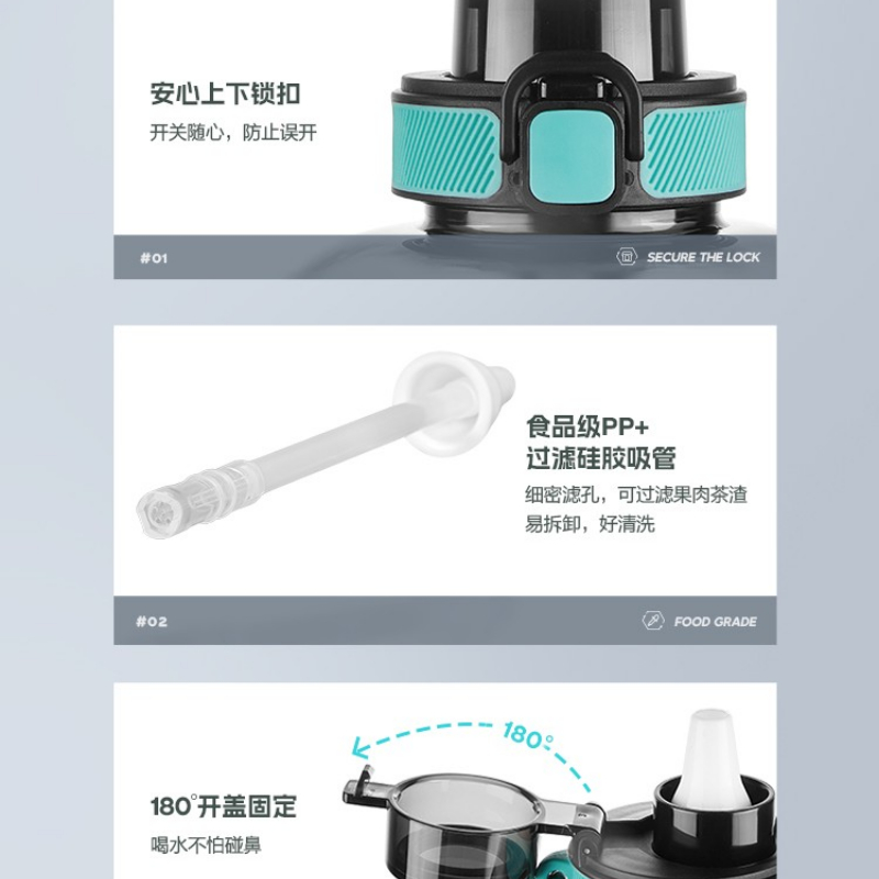 苏泊尔大容量水杯吨桶吨tritan运动水壶健身顿顿桶男吸管太空耐高温杯子高清大图