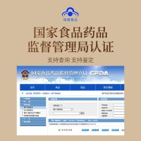 破壁灵芝孢子粉 60克/盒 高浓缩灵芝粉礼盒装
