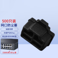 网口防尘塞 可拆卸硅胶材质 黑色500个 WK500