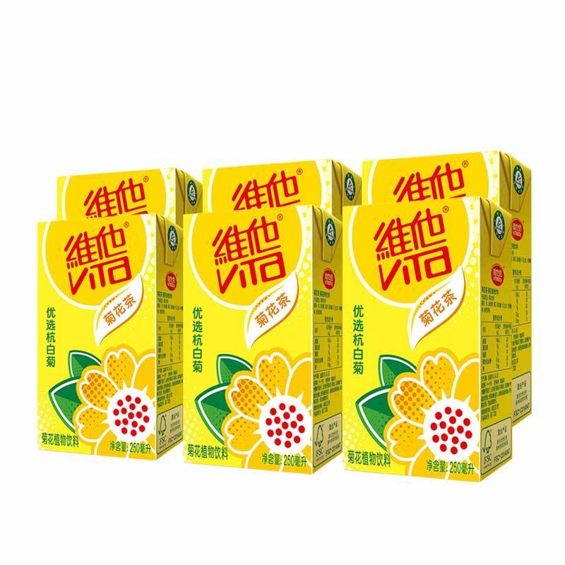 维他 (Vita) 菊花茶 250ml*6盒 菊花茶饮料
