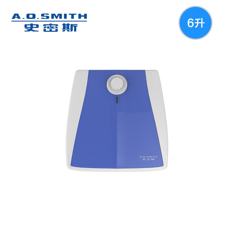 史密斯上出水小厨宝ewh-6b2