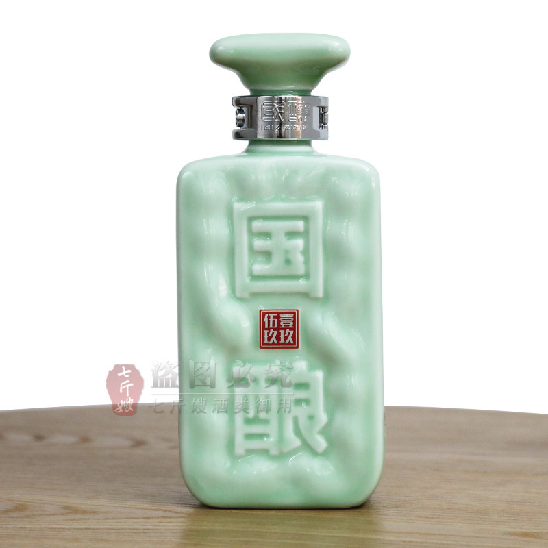 古越龙山绍兴黄酒 国酿1959青玉版二十年陈酿 500ML花雕酒礼盒