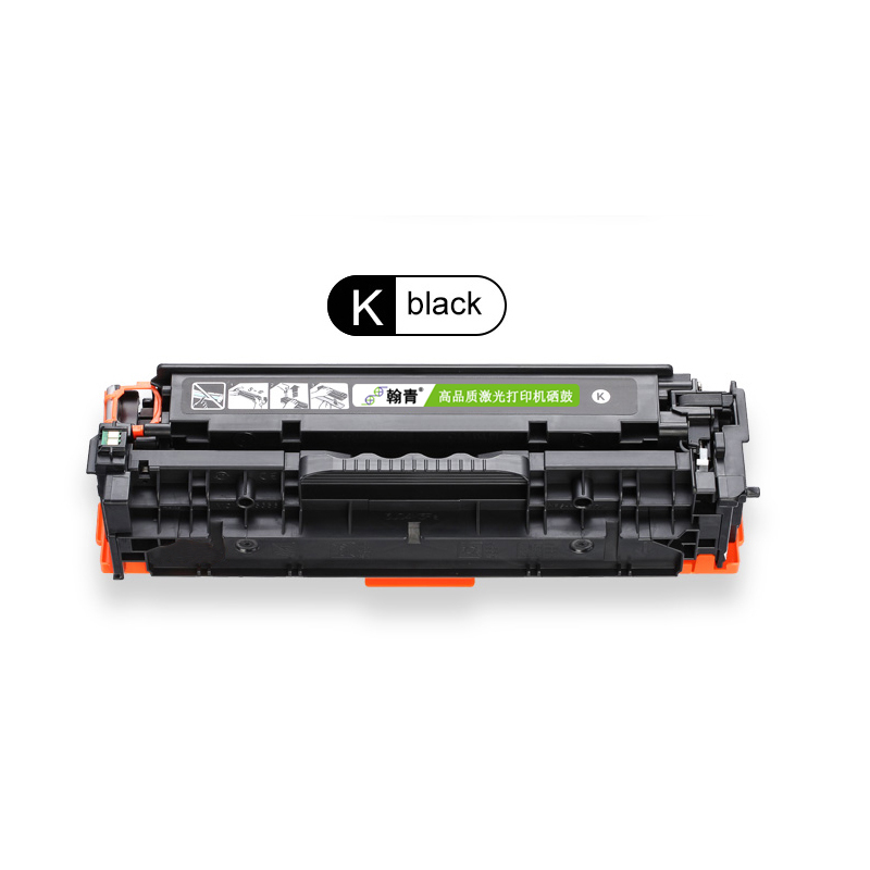 翰青CC530A硒鼓黑色适用惠普HP LaserJet CP2025 2020 CM2320硒鼓 CC530A黑色硒鼓