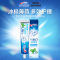 佳洁士 120克 3D炫白冰极薄荷牙膏(单位:支)