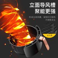 6828空气炸锅古达家用全自动烤红薯条机多功能大容量电炸锅4.5L 6828液晶4.5升大容量
