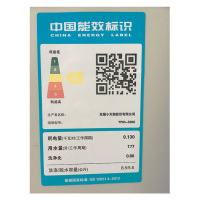 小天鹅（LittleSwan） TP85-S955 8.5公斤容量双桶筒双缸半自动家用波轮洗衣机老式