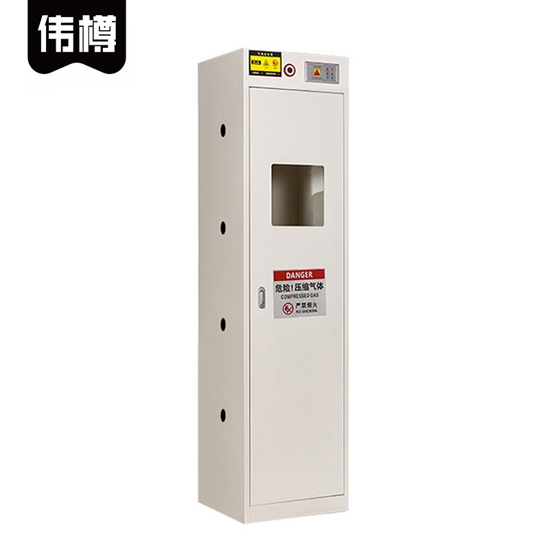 伟樽气瓶柜白色单瓶二代报警器500*450*1900mm台高清大图