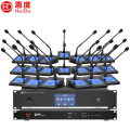 惠度（HuiDu）HD-7300专业有线手拉手会议麦克风系统大屏多功能视像跟踪话筒大型会议桌面鹅颈款一拖二十