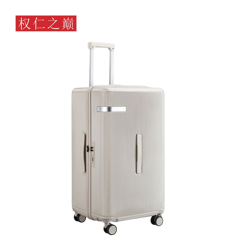 权仁之巅 拉杆箱 奶茶色 28寸 个高清大图