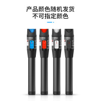 千天(QANTOP) 红光笔光纤测试打光笔红光源通光笔光纤故障检测笔 10公里 QT-HGB003