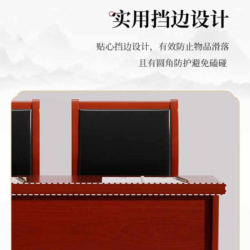 腾焱培训桌一桌三椅套高清大图