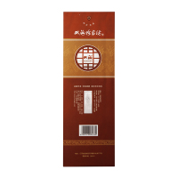 双沟 珍宝坊 君坊41.8度(480ml+20ml)*6瓶 箱装 浓香型 白酒