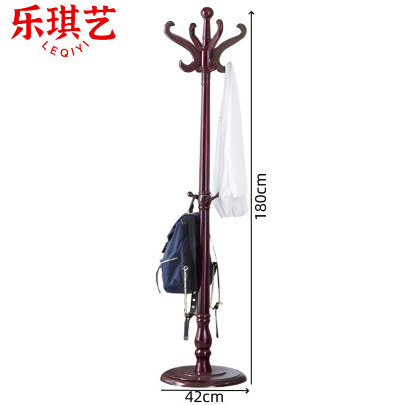 乐琪艺 衣帽架 42cm 个高清大图