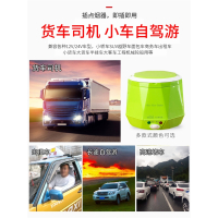 车载电饭煲24v货车12v小车多功能车用电饭锅车家两用自驾游