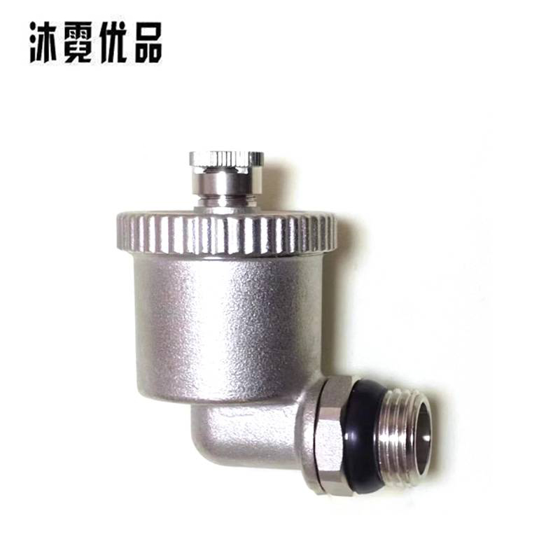 沐霓优品 不锈钢直角排气阀 4分/个高清大图